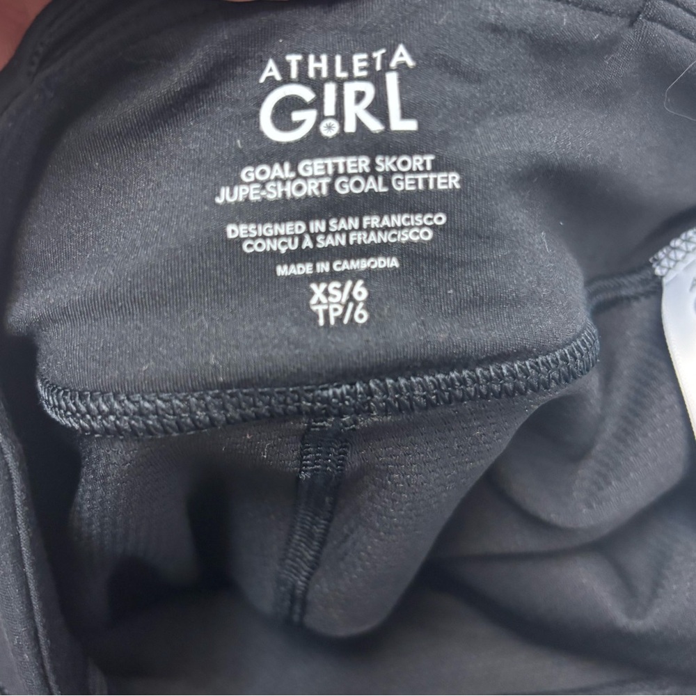 * | Athleta | Girl skirt. Size 6. - Picture 5 of 7